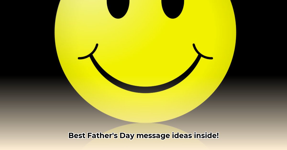 happy-fathers-day-to-all-the-dads